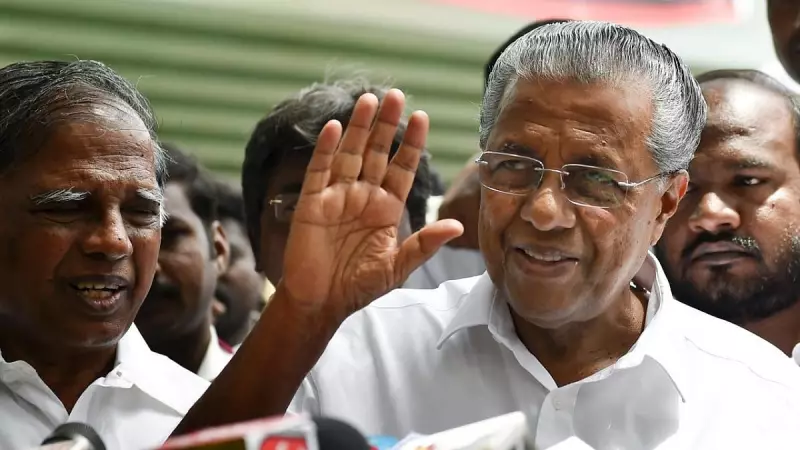 Kerala CPI-CPM Alliance Weathers PM-Shri School Storm: No Extreme Measures Expected