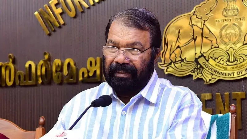 Kerala Education Minister Announces Major Policy Shift: States Now Empowered to Publish School Textbooks