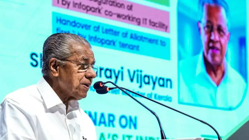 Kerala Government Demands Urgent Review of KIIFB Agreement with Centre | Political Showdown Intensifies