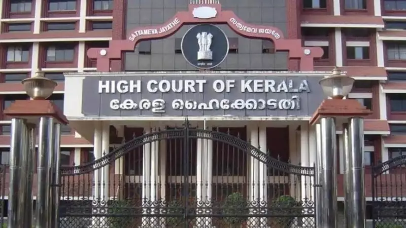Kerala HC Demands Answers After Deported Man with Memory Loss Goes Missing