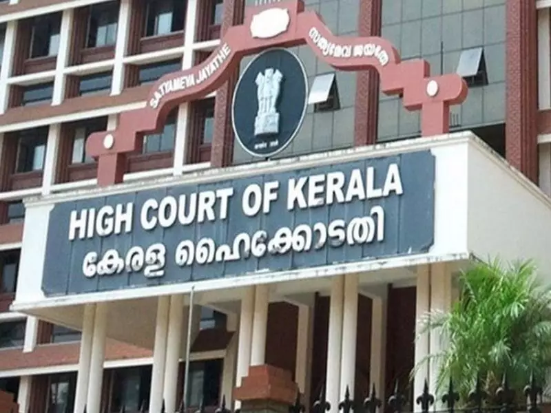 Kerala HC Orders Personal Appearance of Byju's RP, GLAS & EY India Chiefs in Contempt Case