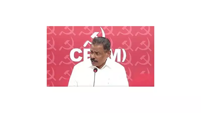 Kerala Left Front Distances Itself from CPI(M) Leader's Jamaat-e-Islami Remarks