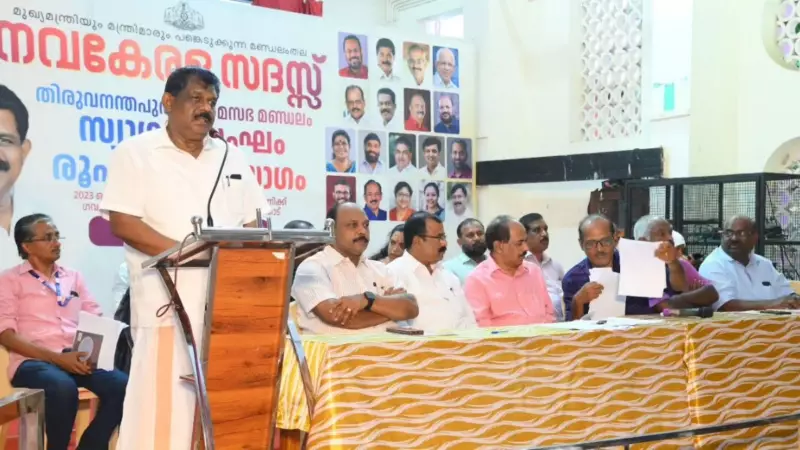 Kerala MLA Antony Raju Convicted: 3-Year Jail for Tampering Underwear Evidence in 1990 Drug Case