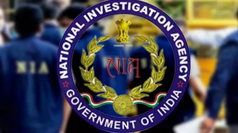 Kerala Organ Trafficking: NIA Uncovers Tajikistan Link, Iran Route in Fresh Affidavit