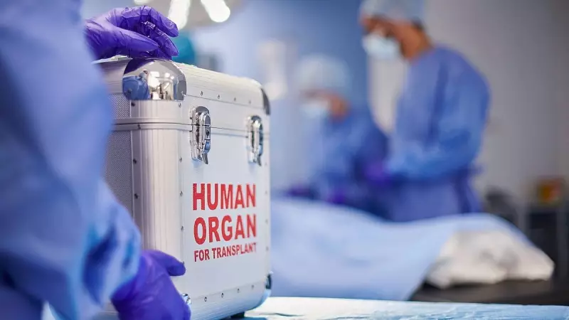 Kerala Sees Rare Home Organ Donation: Elderly Woman's Skin & Eyes Harvested
