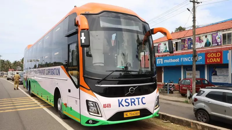 Kerala SRTC Launches Premium Airline-Style Buses With Luxury Amenities