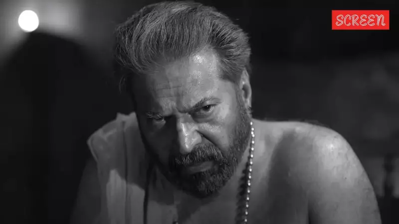 Kerala State Film Awards 2025 Winners Revealed: Complete List of Malayalam Cinema's Finest