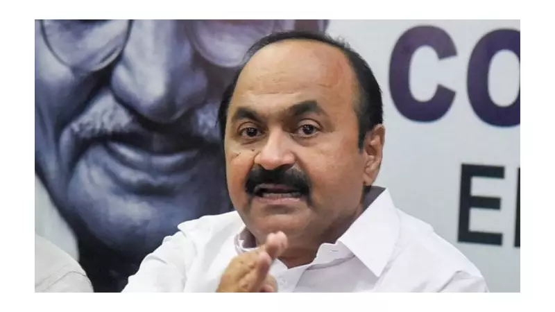 Kerala Vigilance Seeks CBI Probe Against LoP VD Satheesan in FCRA Case