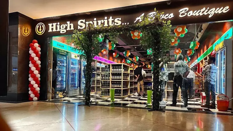 Kerala's LDF Govt Faces Flak as Pro-Liquor Moves Clash with Abstinence Policy