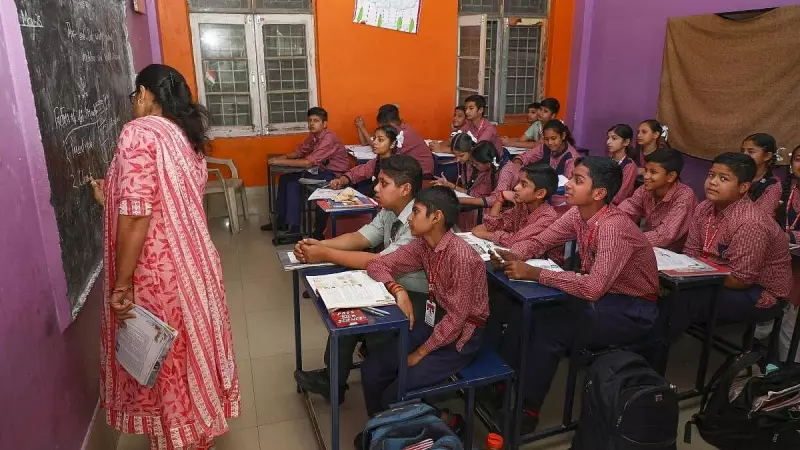 Kerala's PM SHRI School Scheme Controversy: What's Behind the Political Clash?