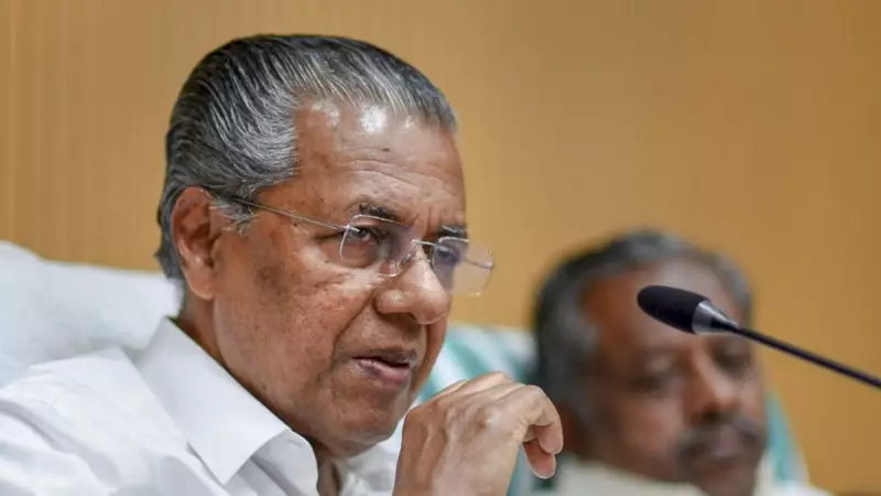 Kerala's 'Zero Extreme Poverty' Claim Faces Scrutiny: Economists & Activists Question Government Data