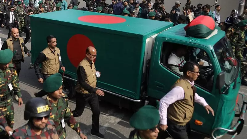 Khaleda Zia's Funeral Held Under Tight Security in Dhaka