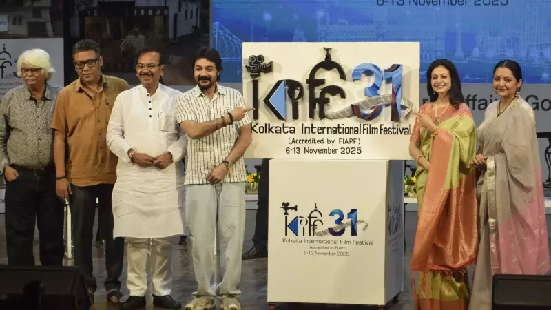 KIFF 2024 Shines Spotlight on Polish Cinema with Special Tribute to Sholay | Kolkata Film Festival