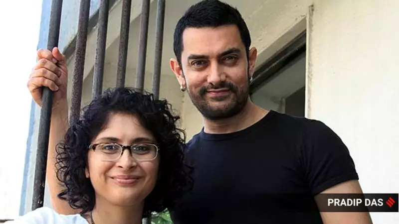 Kiran Rao Reveals: My Parents Were Stunned When I Chose to Marry Aamir Khan | Exclusive