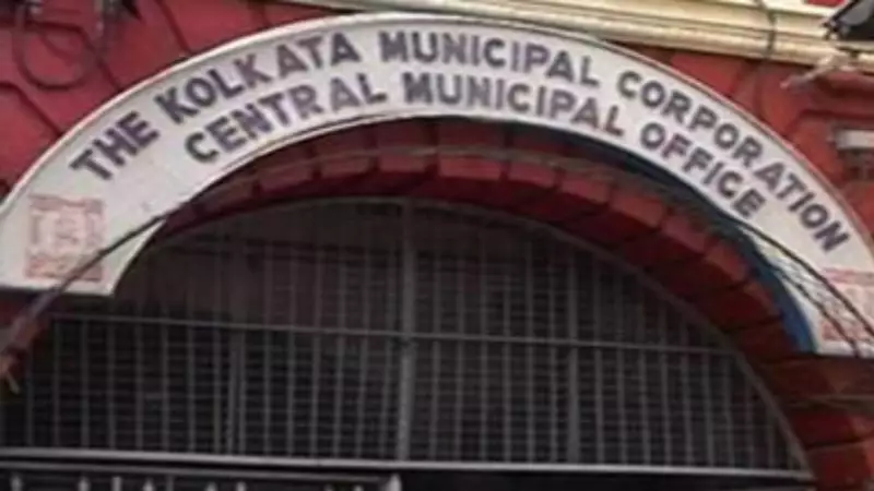 KMC Launches Birth-Death Certificate Drive Amid Electoral Roll Revision, BJP Cries Foul