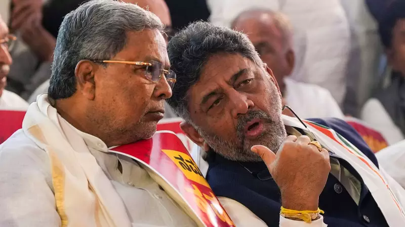 KMF Chairman Election Delay Sparks Tension Between Siddaramaiah and Shivakumar