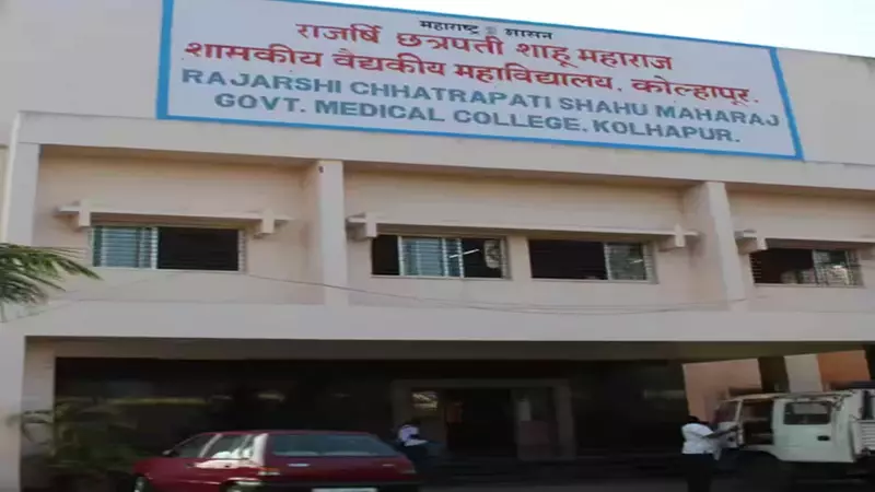 Kolhapur Medical Miracle: Doctors Save Boy with Heart Function Dropping to Critical 10%