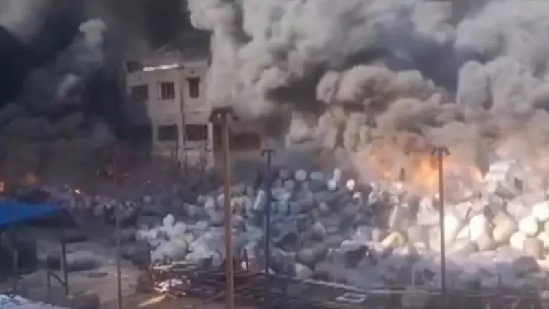 Kolkata Factory Inferno: Massive Fire at Khardah Dye Unit, Police Launch Investigation