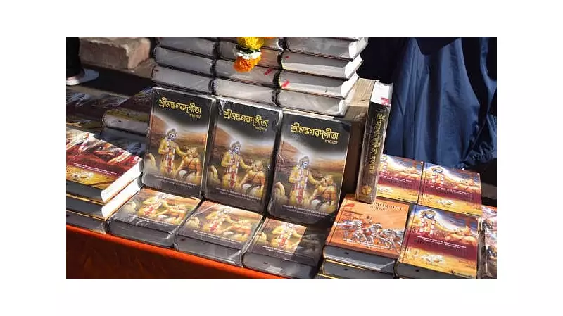 Kolkata Hosts Mega Bhagavad Gita Chanting on Dec 7 Ahead of 2026 Polls