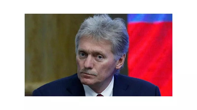 Kremlin Seeks War End But Peace Process Stalled, Says Peskov