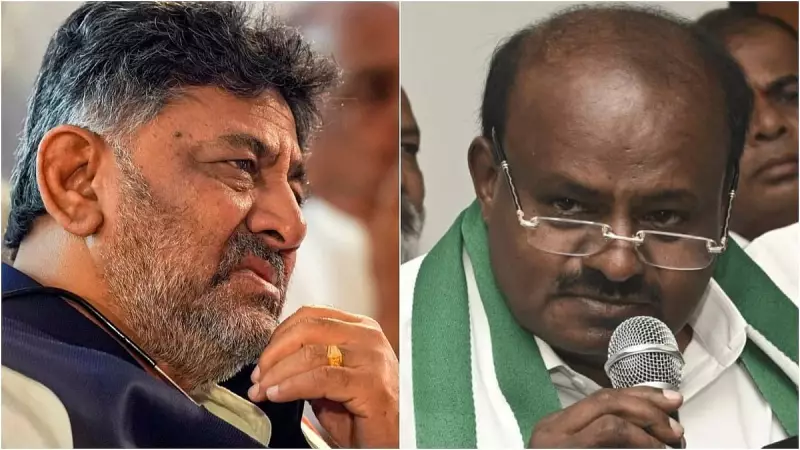 Kumaraswamy Calls DK Shivakumar 'Corrupt Land Grabber' in War of Words