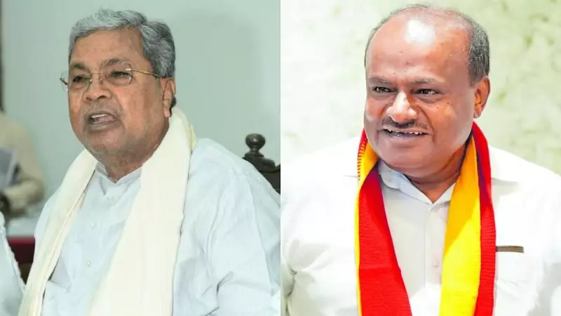 Kumaraswamy Claims Siddaramaiah's CM Tenure is 'On Lease' Amid Record