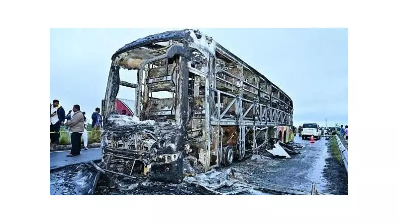 Kurnool Bus Fire Tragedy: DNA Profiling of All Victims to Conclude by Monday | Official Update