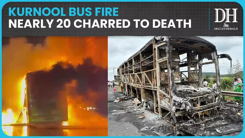 Kurnool Bus Tragedy: 20 Lives Lost as Private Bus Plunges into Gorge | Andhra Pradesh Accident