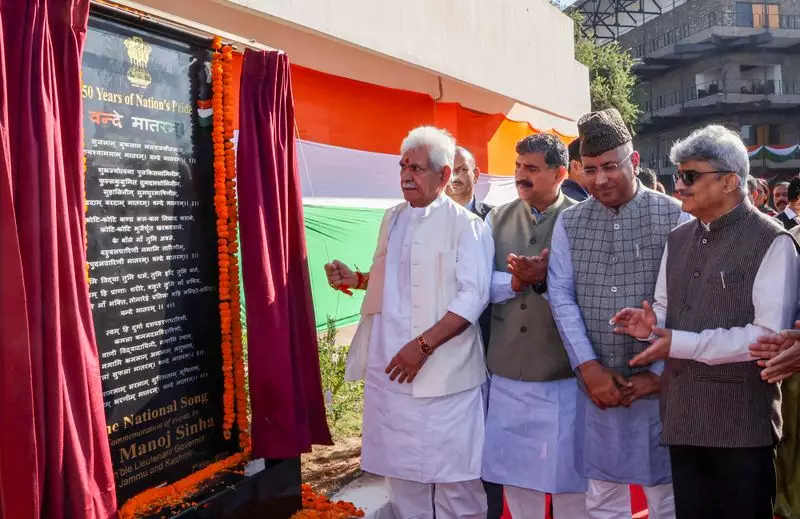 L-G Manoj Sinha Hails Vande Mataram as India's Unifying Symbol