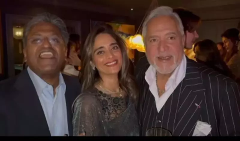 Lalit Modi & Vijay Mallya Mock India in Viral Video: Biggest Fugitives?