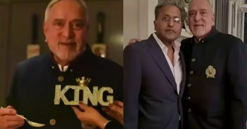 Lalit Modi Hosts Lavish 70th Birthday Bash for Vijay Mallya in London