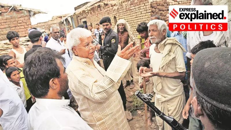 Lalu Prasad Yadav: 30 Years of Bihar's Political Transformation & Controversial Legacy