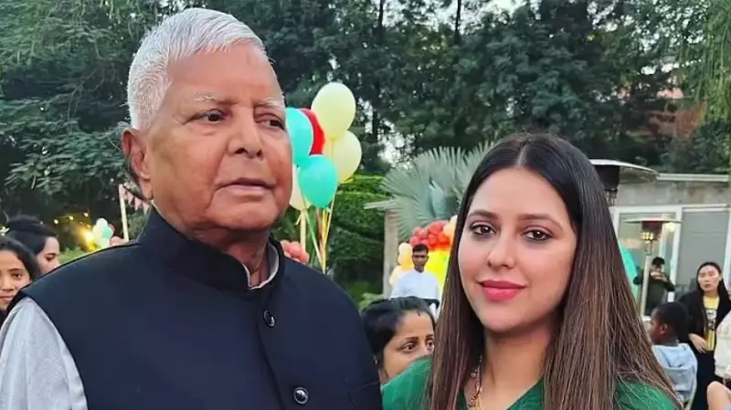 Land-for-Job Scam: Who is Hema Yadav, the Lesser-Known Lalu Family Member?