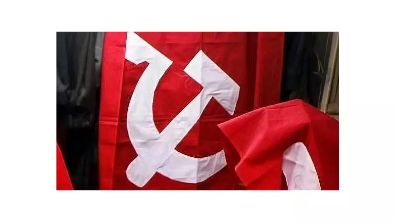 Left Parties Announce Nationwide Protest Against US 'Aggression' in Venezuela