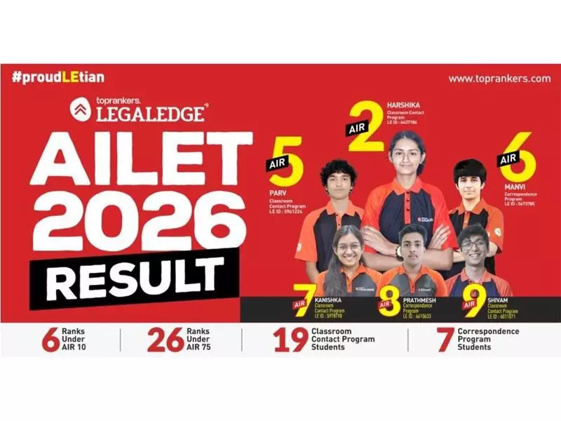 LegalEdge Dominates AILET 2026: 6 in Top 10, 26 in Top 75 Ranks