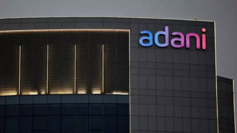 LIC Breaks Silence on Adani Investments: 'Independent Due Diligence, No External Pressure'