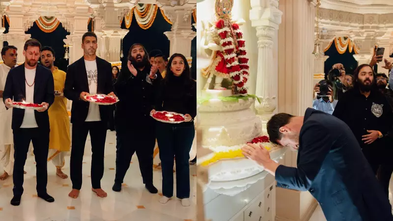 Lionel Messi Chants 'Jai Mata Di', Performs Hindu Rituals at Vantara with Anant Ambani
