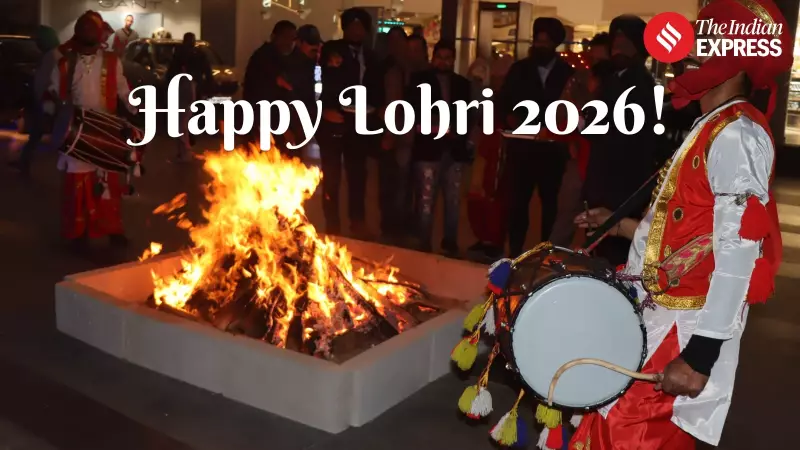 Lohri 2026 Date & Time: Know Shubh Muhurat, History, and Significance