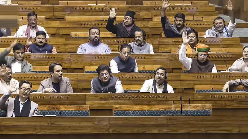 Lok Sabha Approves Delhi Services Bill After Heated Debate