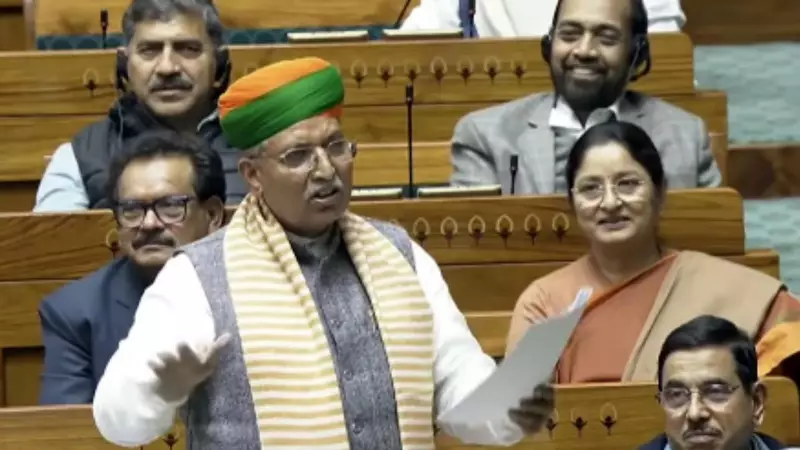 Lok Sabha Passes Bill to Scrap 71 Outdated Laws; Opposition Questions Repeal of Recent Acts