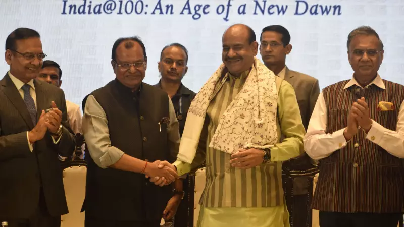 Lok Sabha Speaker Om Birla: Women's Empowerment Crucial for Building Atmanirbhar Bharat