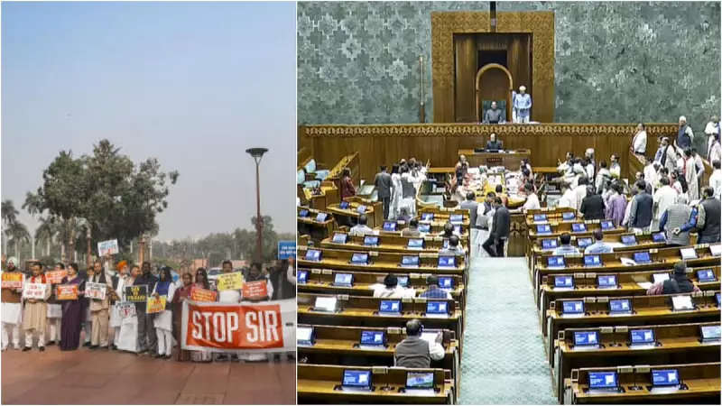 Lok Sabha to Discuss Vande Mataram Anniversary, Electoral Reforms on Dec 8 & 9