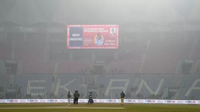 Lucknow T20 Abandoned Due to Fog: Embarrassing Wake-Up Call for BCCI