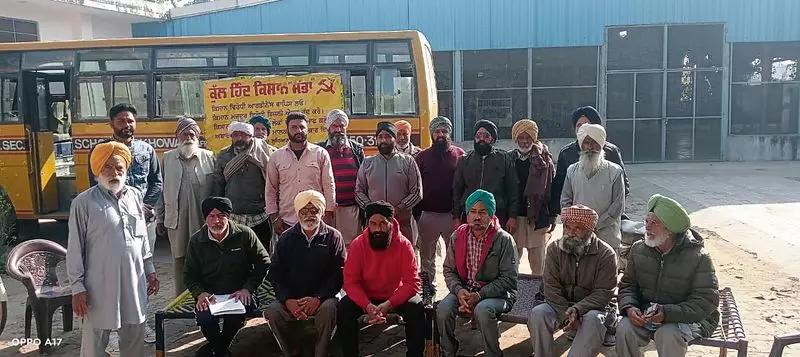 Ludhiana Farmers Announce District-Wide Strike on January 16