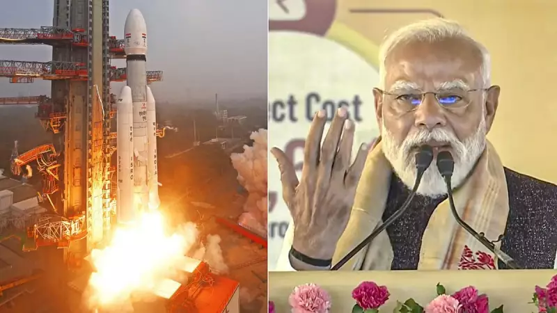 LVM3 Success: India's 46-Satellite Launch Boosts Global Space Market Role