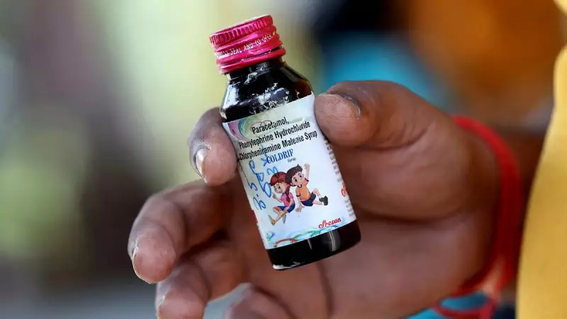 Madhya Pradesh Cough Syrup Tragedy: SIT Arrests Wife of Main Accused Dr. Praveen Soni