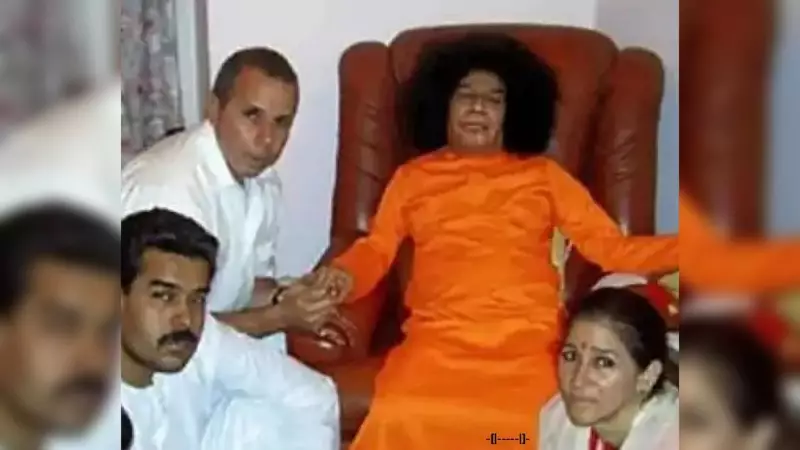 Maduro's Spiritual Link to India: Captured Venezuelan Leader Sought Sai Baba Blessings