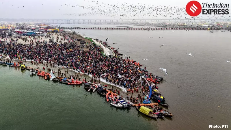 Magh Mela 2026 Begins: Over 4 Lakh Devotees Take Holy Dip on Paush Purnima in Prayagraj