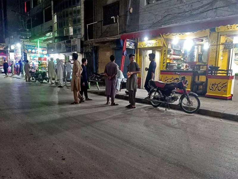 Magnitude 3.9 Earthquake Strikes Pakistan: Details and Impact