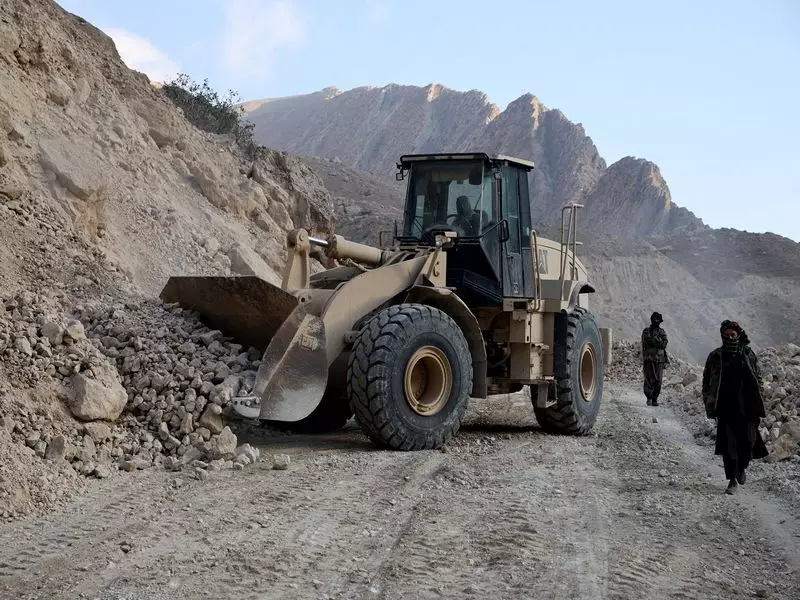 Magnitude 4.0 Earthquake Strikes Afghanistan, Tremors Felt in Region